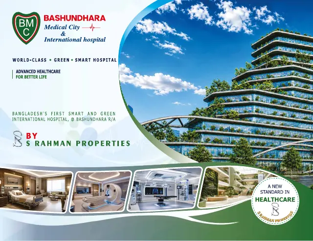 Cover of the Bashundhara Medical City project brochure